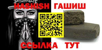 индика Малоярославец