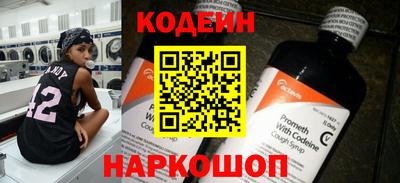 МДМА Малгобек
