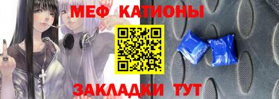 индика Малоярославец