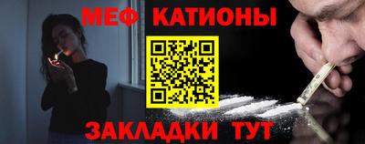 индика Малоярославец
