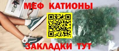 индика Малоярославец