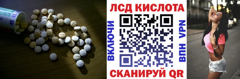 Лсд 25 экстази ecstasy  купить наркоту  Санкт-Петербург 
