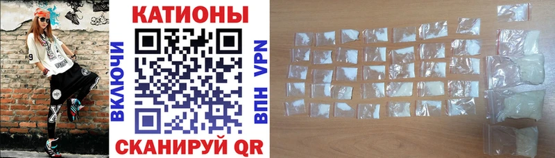 Меф mephedrone  OMG зеркало  Санкт-Петербург  купить закладку 