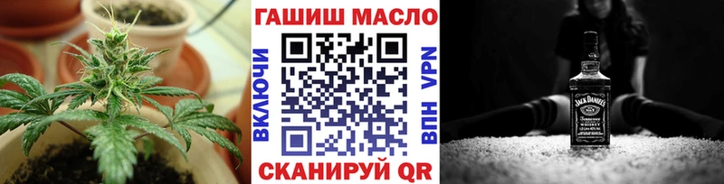 OMG вход  как найти наркотики  Санкт-Петербург  Дистиллят ТГК гашишное масло 