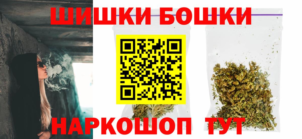МАРИХУАНА ГИДРОПОН Санкт-Петербург